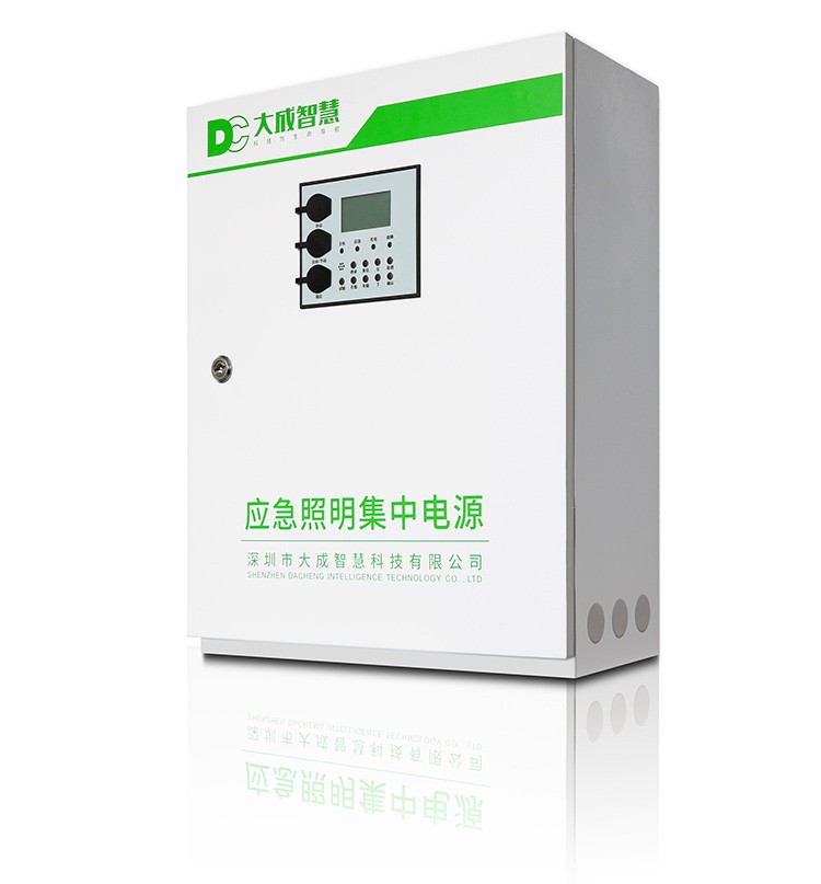 智能應急照明系統(tǒng)調試方法有哪些?